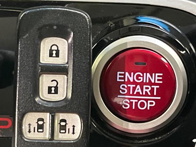 N-BOX G SSパッケージ 両側電動ドア 純正SDナビ バックカメラ 禁煙車 スマートキー HIDヘッド ETC オートライト オートエアコン 純正14インチアルミ CD(7枚目)