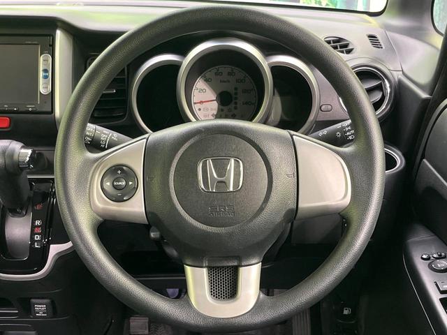 N-BOX G SSパッケージ 両側電動ドア 純正SDナビ バックカメラ 禁煙車 スマートキー HIDヘッド ETC オートライト オートエアコン 純正14インチアルミ CD(11枚目)