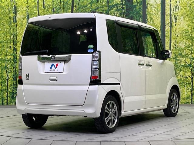 N-BOX G SSパッケージ 両側電動ドア 純正SDナビ バックカメラ 禁煙車 スマートキー HIDヘッド ETC オートライト オートエアコン 純正14インチアルミ CD(17枚目)