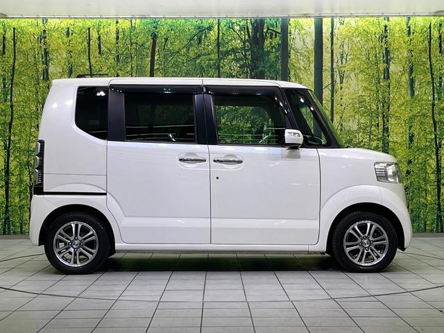N-BOX G SSパッケージ 両側電動ドア 純正SDナビ バックカメラ 禁煙車 スマートキー HIDヘッド ETC オートライト オートエアコン 純正14インチアルミ CD(24枚目)