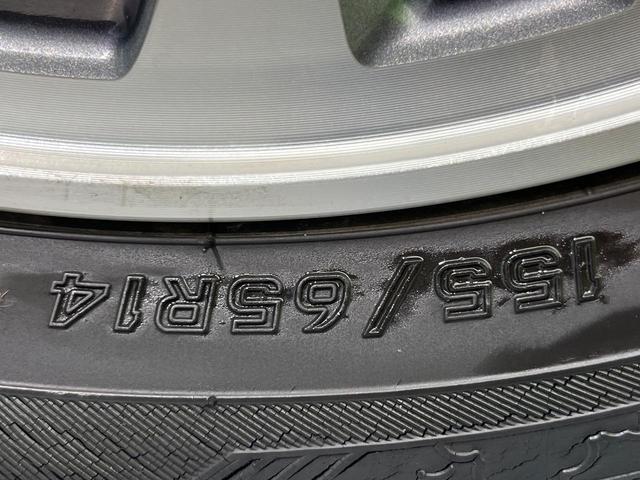 N-BOX G SSパッケージ 両側電動ドア 純正SDナビ バックカメラ 禁煙車 スマートキー HIDヘッド ETC オートライト オートエアコン 純正14インチアルミ CD(27枚目)