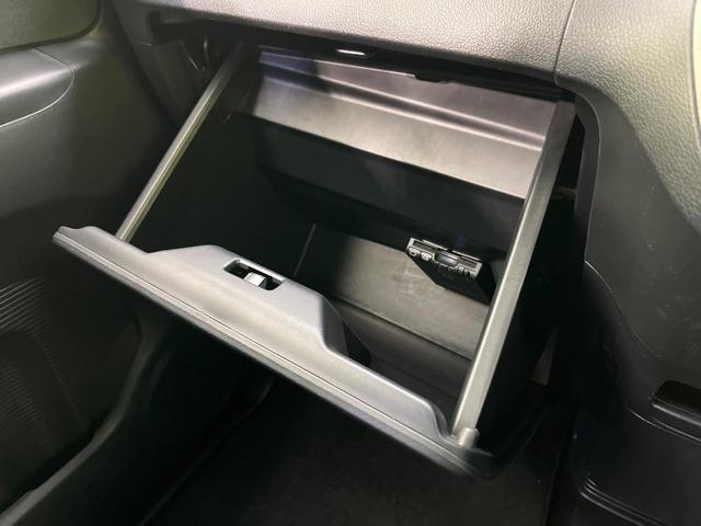 N-BOX G SSパッケージ 両側電動ドア 純正SDナビ バックカメラ 禁煙車 スマートキー HIDヘッド ETC オートライト オートエアコン 純正14インチアルミ CD(46枚目)