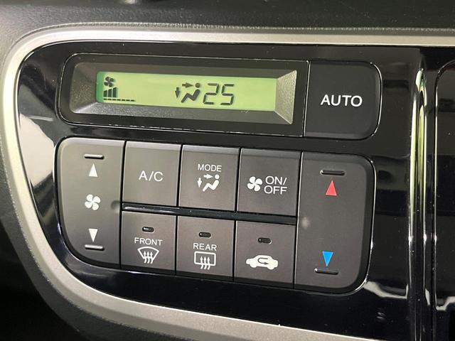 N-BOX G SSパッケージ 両側電動ドア 純正SDナビ バックカメラ 禁煙車 スマートキー HIDヘッド ETC オートライト オートエアコン 純正14インチアルミ CD(47枚目)