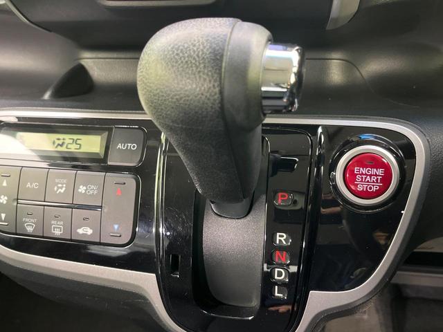 N-BOX G SSパッケージ 両側電動ドア 純正SDナビ バックカメラ 禁煙車 スマートキー HIDヘッド ETC オートライト オートエアコン 純正14インチアルミ CD(48枚目)