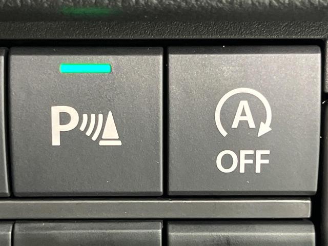 ハスラー ハイブリッドX 届出済未使用車 スズキセーフティサポート レーダークルーズ コーナーセンサー スマートキー LEDヘッド 車線逸脱警報 オートライト オートエアコン 純正15インチアルミ LEDフォグ(6枚目)