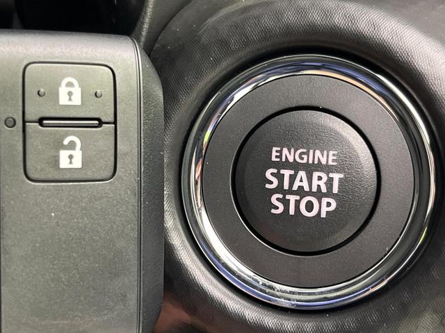 ハスラー ハイブリッドX 届出済未使用車 スズキセーフティサポート レーダークルーズ コーナーセンサー スマートキー LEDヘッド 車線逸脱警報 オートライト オートエアコン 純正15インチアルミ LEDフォグ(41枚目)