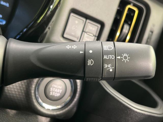 ハスラー ハイブリッドX 届出済未使用車 スズキセーフティサポート レーダークルーズ コーナーセンサー スマートキー LEDヘッド 車線逸脱警報 オートライト オートエアコン 純正15インチアルミ LEDフォグ(43枚目)