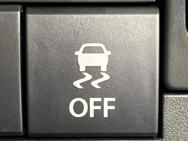 ハスラー ハイブリッドX 届出済未使用車 スズキセーフティサポート レーダークルーズ コーナーセンサー スマートキー LEDヘッド 車線逸脱警報 オートライト オートエアコン 純正15インチアルミ LEDフォグ(48枚目)