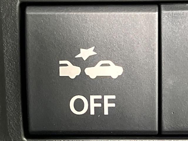ハスラー ハイブリッドX 届出済未使用車 スズキセーフティサポート レーダークルーズ コーナーセンサー スマートキー LEDヘッド 車線逸脱警報 オートライト オートエアコン 純正15インチアルミ LEDフォグ(49枚目)