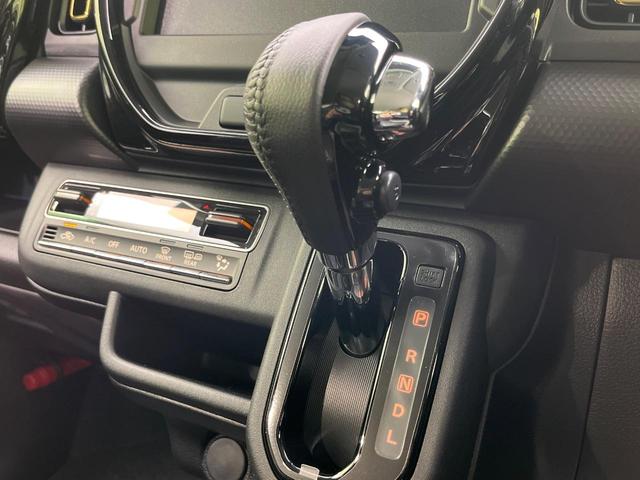 ハスラー ハイブリッドX 届出済未使用車 スズキセーフティサポート レーダークルーズ コーナーセンサー スマートキー LEDヘッド 車線逸脱警報 オートライト オートエアコン 純正15インチアルミ LEDフォグ(51枚目)