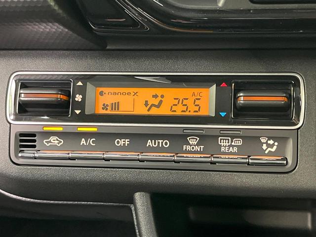 ハスラー ハイブリッドX 届出済未使用車 スズキセーフティサポート レーダークルーズ コーナーセンサー スマートキー LEDヘッド 車線逸脱警報 オートライト オートエアコン 純正15インチアルミ LEDフォグ(52枚目)