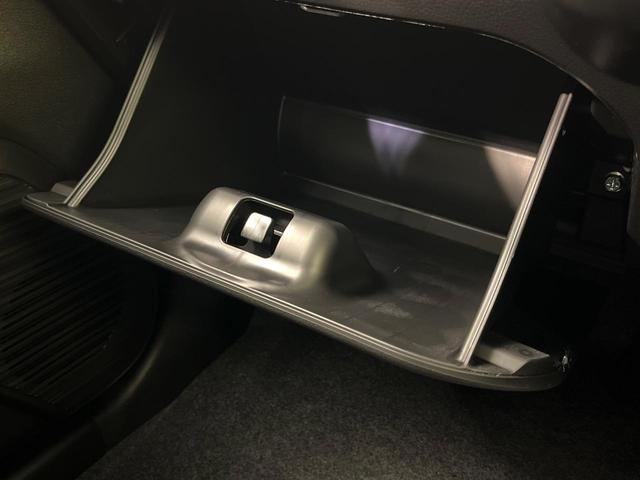 ハスラー ハイブリッドX 届出済未使用車 スズキセーフティサポート レーダークルーズ コーナーセンサー スマートキー LEDヘッド 車線逸脱警報 オートライト オートエアコン 純正15インチアルミ LEDフォグ(55枚目)