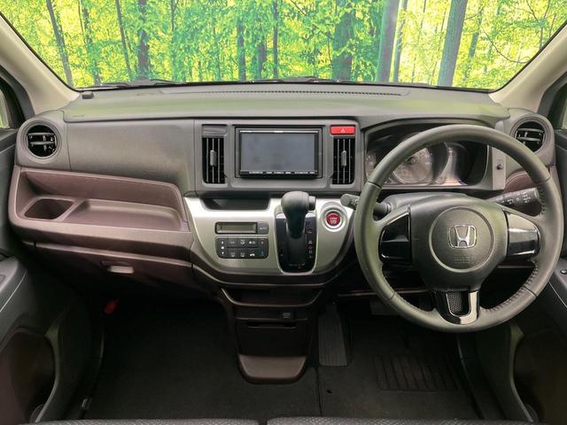 N-WGNカスタム G SDナビ 禁煙車 スマートキー HIDヘッド オートライト オートエアコン 純正14インチアルミ CD トラクションコントロール 衝突安全ボディ プライバシーガラス ドアバイザー 電動格納ミラー(2枚目)