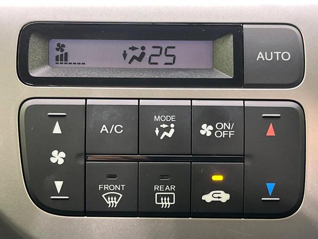 N-WGNカスタム G SDナビ 禁煙車 スマートキー HIDヘッド オートライト オートエアコン 純正14インチアルミ CD トラクションコントロール 衝突安全ボディ プライバシーガラス ドアバイザー 電動格納ミラー(6枚目)