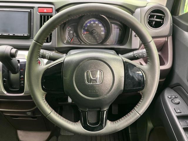 N-WGNカスタム G SDナビ 禁煙車 スマートキー HIDヘッド オートライト オートエアコン 純正14インチアルミ CD トラクションコントロール 衝突安全ボディ プライバシーガラス ドアバイザー 電動格納ミラー(11枚目)