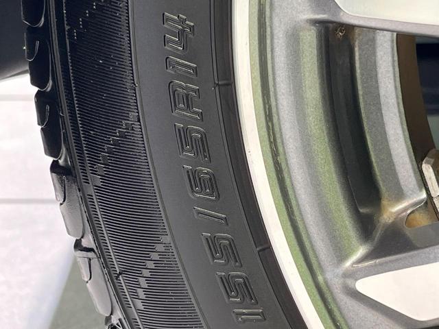 N-WGNカスタム G SDナビ 禁煙車 スマートキー HIDヘッド オートライト オートエアコン 純正14インチアルミ CD トラクションコントロール 衝突安全ボディ プライバシーガラス ドアバイザー 電動格納ミラー(26枚目)