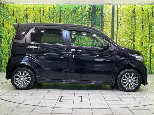 N-WGNカスタム G SDナビ 禁煙車 スマートキー HIDヘッド オートライト オートエアコン 純正14インチアルミ CD トラクションコントロール 衝突安全ボディ プライバシーガラス ドアバイザー 電動格納ミラー(30枚目)