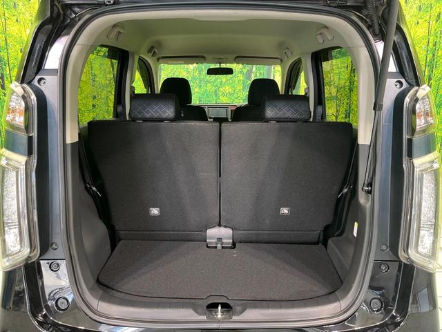 N-WGNカスタム G SDナビ 禁煙車 スマートキー HIDヘッド オートライト オートエアコン 純正14インチアルミ CD トラクションコントロール 衝突安全ボディ プライバシーガラス ドアバイザー 電動格納ミラー(34枚目)