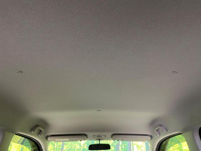 N-WGNカスタム G SDナビ 禁煙車 スマートキー HIDヘッド オートライト オートエアコン 純正14インチアルミ CD トラクションコントロール 衝突安全ボディ プライバシーガラス ドアバイザー 電動格納ミラー(36枚目)