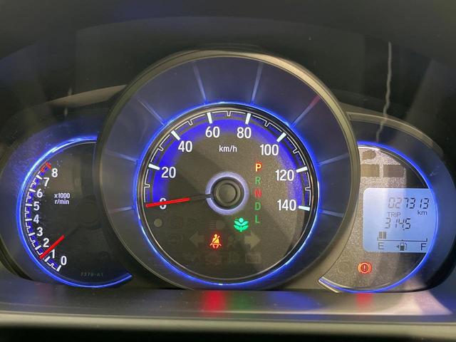 N-WGNカスタム G SDナビ 禁煙車 スマートキー HIDヘッド オートライト オートエアコン 純正14インチアルミ CD トラクションコントロール 衝突安全ボディ プライバシーガラス ドアバイザー 電動格納ミラー(43枚目)