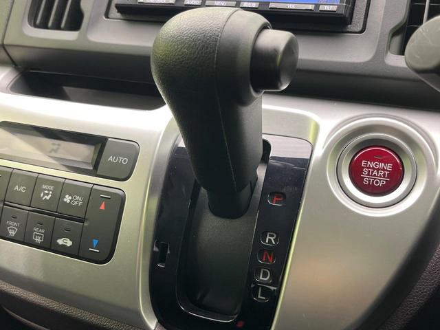 N-WGNカスタム G SDナビ 禁煙車 スマートキー HIDヘッド オートライト オートエアコン 純正14インチアルミ CD トラクションコントロール 衝突安全ボディ プライバシーガラス ドアバイザー 電動格納ミラー(44枚目)