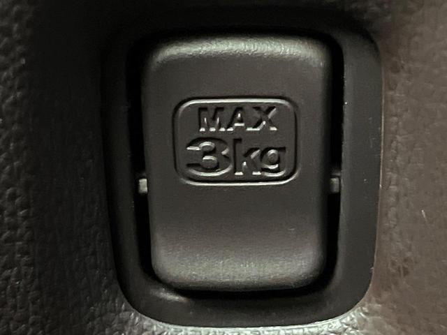 N-WGNカスタム G SDナビ 禁煙車 スマートキー HIDヘッド オートライト オートエアコン 純正14インチアルミ CD トラクションコントロール 衝突安全ボディ プライバシーガラス ドアバイザー 電動格納ミラー(50枚目)