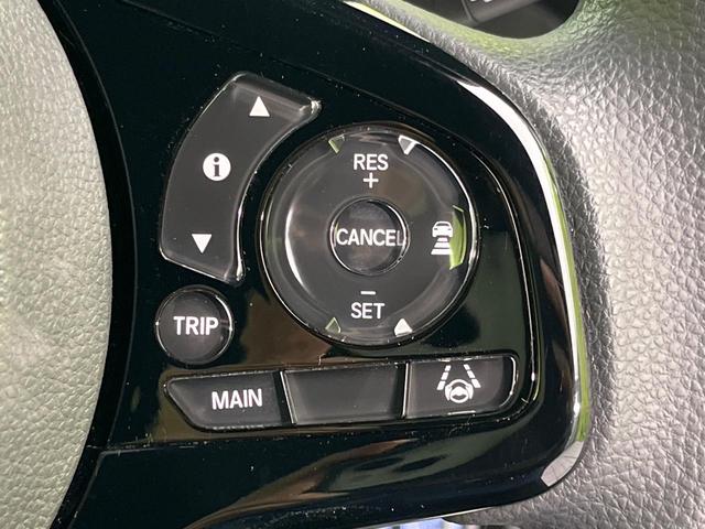 Ｎ－ＢＯＸカスタム Ｌ　両側電動ドア　ホンダセンシング　レーダークルーズ　禁煙車　ドラレコ　スマートキー　ＬＥＤヘッド　８インチディスプレイオーディオ　ビルトインＥＴＣ　オートハイビーム　オートライト　オートエアコン（5枚目）