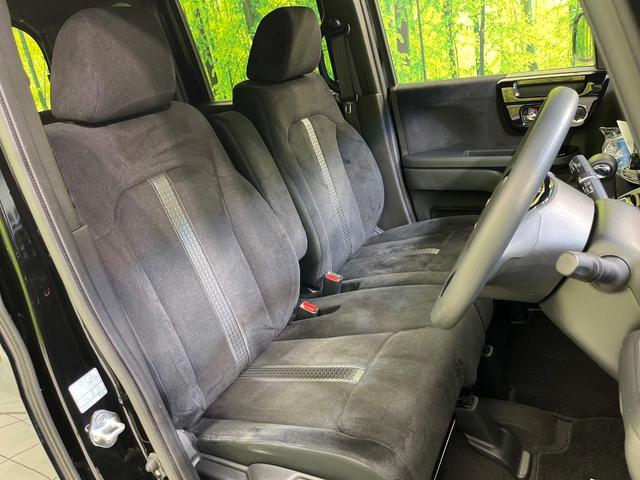 Ｎ－ＢＯＸカスタム Ｌ　両側電動ドア　ホンダセンシング　レーダークルーズ　禁煙車　ドラレコ　スマートキー　ＬＥＤヘッド　８インチディスプレイオーディオ　ビルトインＥＴＣ　オートハイビーム　オートライト　オートエアコン（8枚目）