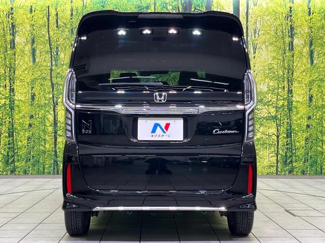 Ｎ－ＢＯＸカスタム Ｌ　両側電動ドア　ホンダセンシング　レーダークルーズ　禁煙車　ドラレコ　スマートキー　ＬＥＤヘッド　８インチディスプレイオーディオ　ビルトインＥＴＣ　オートハイビーム　オートライト　オートエアコン（15枚目）