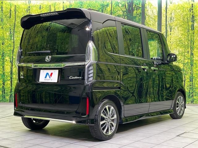 Ｎ－ＢＯＸカスタム Ｌ　両側電動ドア　ホンダセンシング　レーダークルーズ　禁煙車　ドラレコ　スマートキー　ＬＥＤヘッド　８インチディスプレイオーディオ　ビルトインＥＴＣ　オートハイビーム　オートライト　オートエアコン（17枚目）