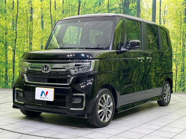 Ｎ－ＢＯＸカスタム Ｌ　両側電動ドア　ホンダセンシング　レーダークルーズ　禁煙車　ドラレコ　スマートキー　ＬＥＤヘッド　８インチディスプレイオーディオ　ビルトインＥＴＣ　オートハイビーム　オートライト　オートエアコン（27枚目）
