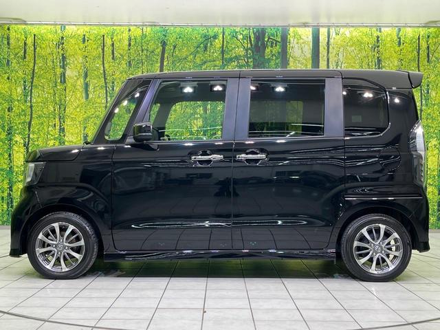 Ｎ－ＢＯＸカスタム Ｌ　両側電動ドア　ホンダセンシング　レーダークルーズ　禁煙車　ドラレコ　スマートキー　ＬＥＤヘッド　８インチディスプレイオーディオ　ビルトインＥＴＣ　オートハイビーム　オートライト　オートエアコン（28枚目）