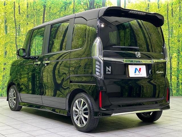 Ｎ－ＢＯＸカスタム Ｌ　両側電動ドア　ホンダセンシング　レーダークルーズ　禁煙車　ドラレコ　スマートキー　ＬＥＤヘッド　８インチディスプレイオーディオ　ビルトインＥＴＣ　オートハイビーム　オートライト　オートエアコン（29枚目）