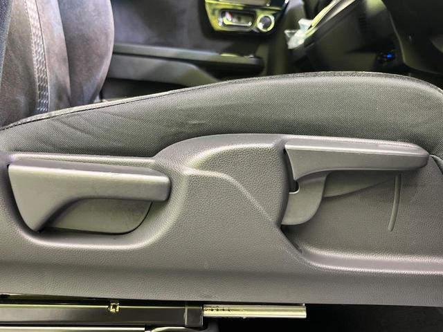 Ｎ－ＢＯＸカスタム Ｌ　両側電動ドア　ホンダセンシング　レーダークルーズ　禁煙車　ドラレコ　スマートキー　ＬＥＤヘッド　８インチディスプレイオーディオ　ビルトインＥＴＣ　オートハイビーム　オートライト　オートエアコン（37枚目）