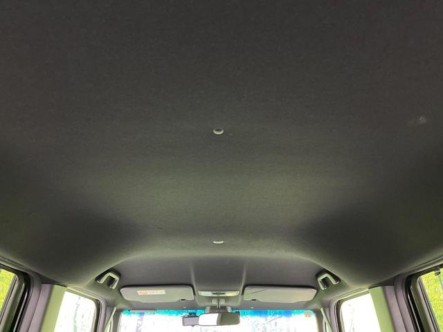 Ｎ－ＢＯＸカスタム Ｌ　両側電動ドア　ホンダセンシング　レーダークルーズ　禁煙車　ドラレコ　スマートキー　ＬＥＤヘッド　８インチディスプレイオーディオ　ビルトインＥＴＣ　オートハイビーム　オートライト　オートエアコン（40枚目）