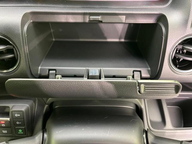 Ｎ－ＢＯＸカスタム Ｌ　両側電動ドア　ホンダセンシング　レーダークルーズ　禁煙車　ドラレコ　スマートキー　ＬＥＤヘッド　８インチディスプレイオーディオ　ビルトインＥＴＣ　オートハイビーム　オートライト　オートエアコン（42枚目）