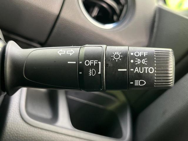 Ｎ－ＢＯＸカスタム Ｌ　両側電動ドア　ホンダセンシング　レーダークルーズ　禁煙車　ドラレコ　スマートキー　ＬＥＤヘッド　８インチディスプレイオーディオ　ビルトインＥＴＣ　オートハイビーム　オートライト　オートエアコン（44枚目）