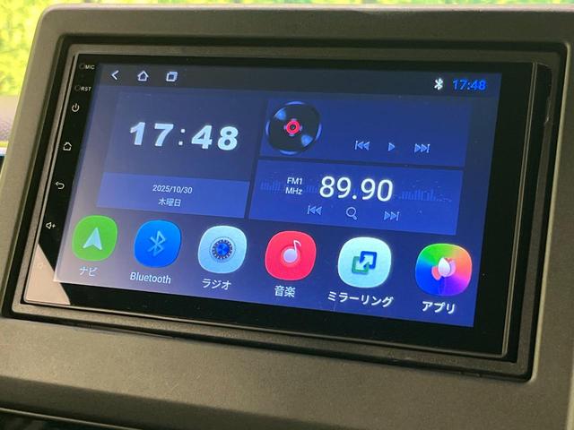 Ｎ－ＢＯＸカスタム Ｌ　両側電動ドア　ホンダセンシング　レーダークルーズ　禁煙車　ドラレコ　スマートキー　ＬＥＤヘッド　８インチディスプレイオーディオ　ビルトインＥＴＣ　オートハイビーム　オートライト　オートエアコン（49枚目）