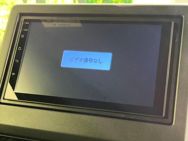 Ｎ－ＢＯＸカスタム Ｌ　両側電動ドア　ホンダセンシング　レーダークルーズ　禁煙車　ドラレコ　スマートキー　ＬＥＤヘッド　８インチディスプレイオーディオ　ビルトインＥＴＣ　オートハイビーム　オートライト　オートエアコン（51枚目）