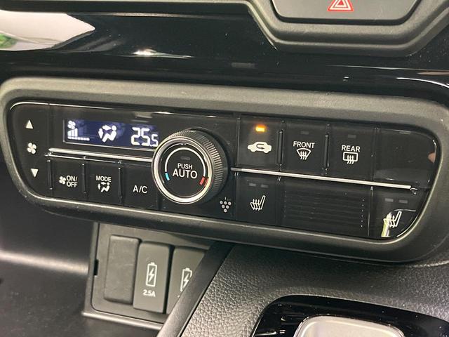 Ｎ－ＢＯＸカスタム Ｌ　両側電動ドア　ホンダセンシング　レーダークルーズ　禁煙車　ドラレコ　スマートキー　ＬＥＤヘッド　８インチディスプレイオーディオ　ビルトインＥＴＣ　オートハイビーム　オートライト　オートエアコン（53枚目）
