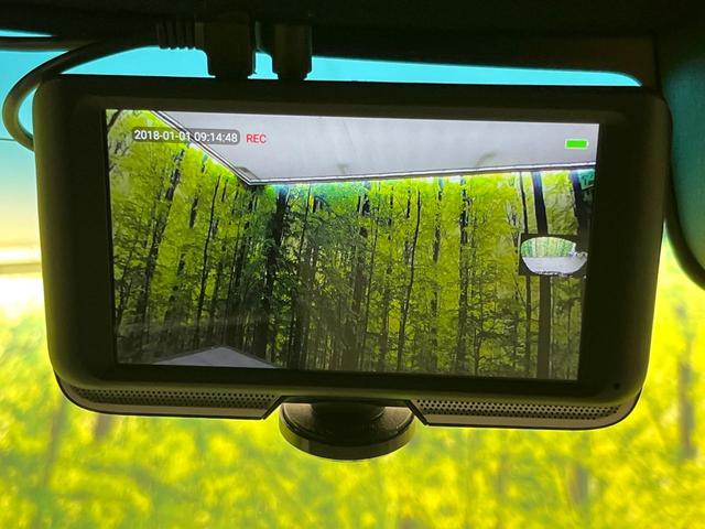 Ｎ－ＢＯＸカスタム Ｌ　両側電動ドア　ホンダセンシング　レーダークルーズ　禁煙車　ドラレコ　スマートキー　ＬＥＤヘッド　８インチディスプレイオーディオ　ビルトインＥＴＣ　オートハイビーム　オートライト　オートエアコン（56枚目）