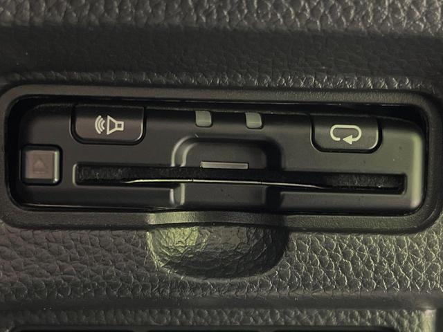 Ｎ－ＢＯＸカスタム Ｌ　両側電動ドア　ホンダセンシング　レーダークルーズ　禁煙車　ドラレコ　スマートキー　ＬＥＤヘッド　８インチディスプレイオーディオ　ビルトインＥＴＣ　オートハイビーム　オートライト　オートエアコン（58枚目）