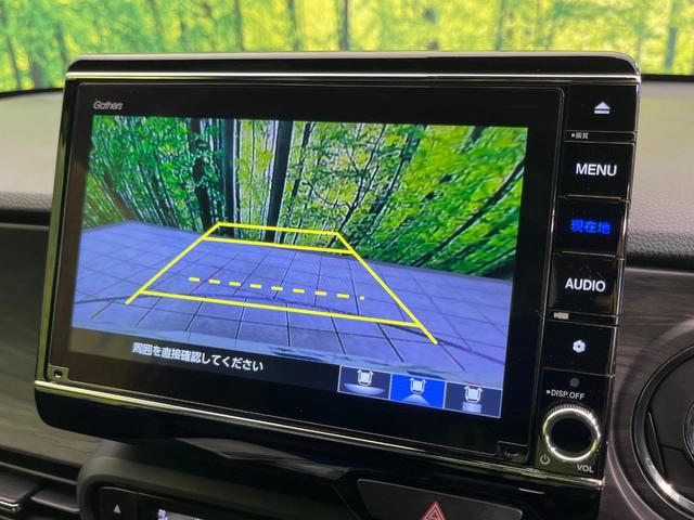 Ｎ－ＯＮＥ プレミアム　純正ＳＤナビ　バックカメラ　衝突被害軽減システム　レーダークルーズ　禁煙車　ハーフレザーシート　ドラレコ　コーナーセンサー　スマートキー　ＬＥＤヘッド　ビルトインＥＴＣ　オートハイビーム（5枚目）