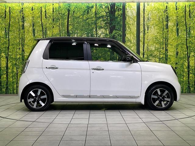 Ｎ－ＯＮＥ プレミアム　純正ＳＤナビ　バックカメラ　衝突被害軽減システム　レーダークルーズ　禁煙車　ハーフレザーシート　ドラレコ　コーナーセンサー　スマートキー　ＬＥＤヘッド　ビルトインＥＴＣ　オートハイビーム（24枚目）