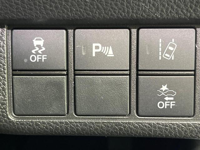 Ｎ－ＯＮＥ プレミアム　純正ＳＤナビ　バックカメラ　衝突被害軽減システム　レーダークルーズ　禁煙車　ハーフレザーシート　ドラレコ　コーナーセンサー　スマートキー　ＬＥＤヘッド　ビルトインＥＴＣ　オートハイビーム（41枚目）