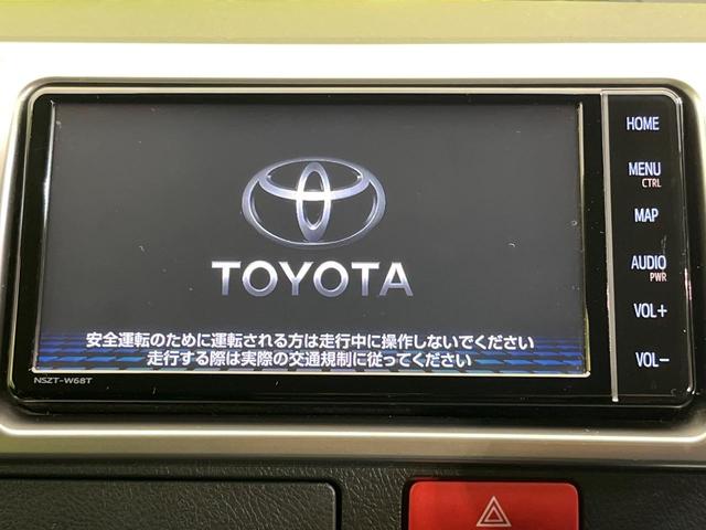 ハイエースバン ロングスーパーGL 4WD ディーゼルターボ 両側電動ドア 純正SDナビ バックカメラ 衝突被害軽減システム 100V電源 禁煙車 コーナーセンサー スマートキー LEDヘッド ビルトインETC オートハイビーム(4枚目)