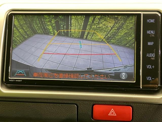ハイエースバン ロングスーパーGL 4WD ディーゼルターボ 両側電動ドア 純正SDナビ バックカメラ 衝突被害軽減システム 100V電源 禁煙車 コーナーセンサー スマートキー LEDヘッド ビルトインETC オートハイビーム(5枚目)