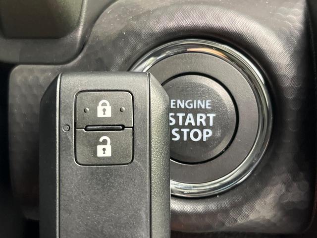 ハスラー タフワイルド　届出済未使用車　衝突被害軽減システム　レーダークルーズ　コーナーセンサー　スマートキー　ＬＥＤヘッド　オートハイビーム　オートライト　オートエアコン　純正１５インチアルミ　ＬＥＤフォグ（5枚目）