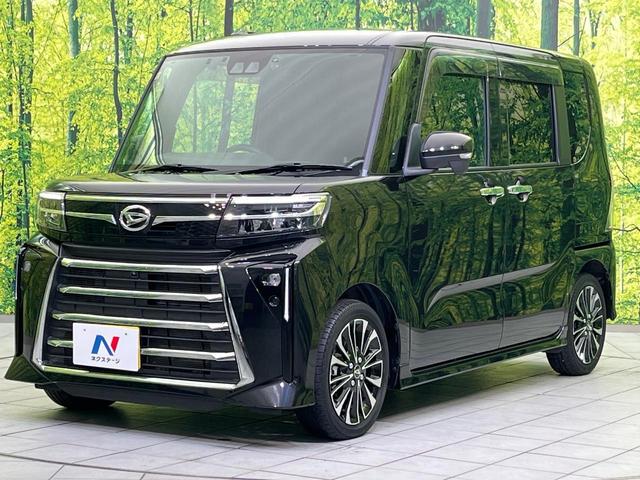 タント カスタムＲＳ　ターボ　両側電動ドア　純正１０型ナビ　全周囲カメラ　衝突被害軽減システム　ハーフレザーシート　ドラレコ　コーナーセンサー　ＬＥＤヘッド　ＥＴＣ　オートハイビーム　オートライト　純正１５インチアルミ（24枚目）