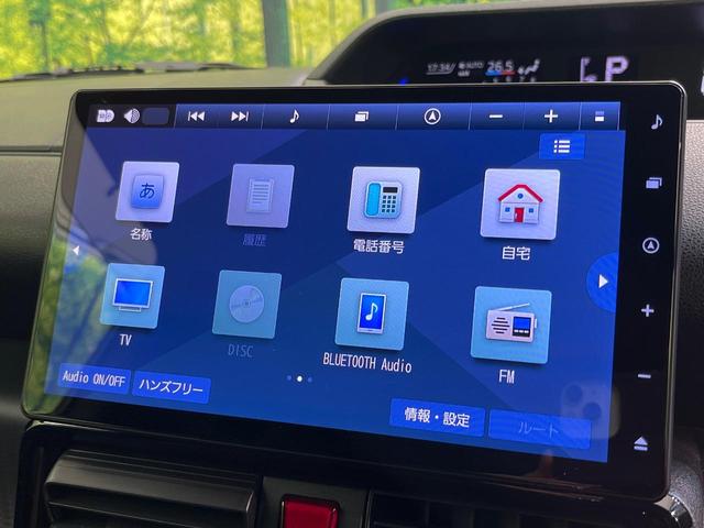 タント カスタムＲＳ　ターボ　両側電動ドア　純正１０型ナビ　全周囲カメラ　衝突被害軽減システム　ハーフレザーシート　ドラレコ　コーナーセンサー　ＬＥＤヘッド　ＥＴＣ　オートハイビーム　オートライト　純正１５インチアルミ（32枚目）